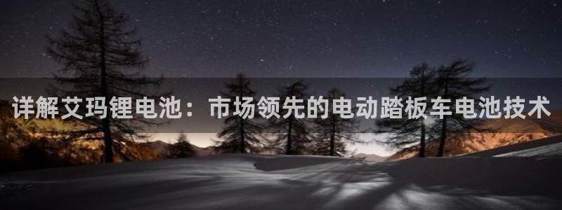 尊龙新版官网网页版