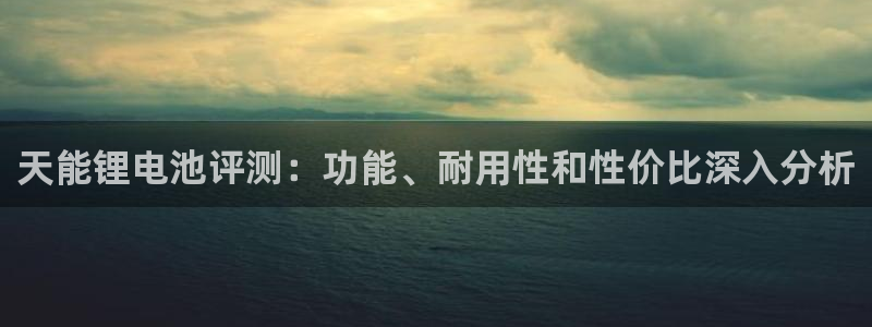 尊龙 贴吧