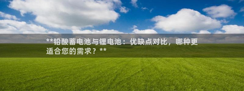 凯时官网手机版首页
