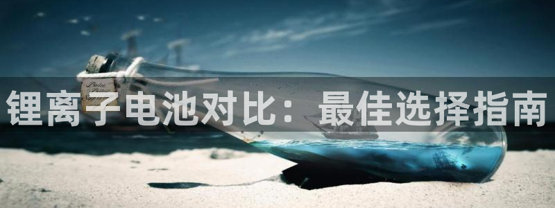 尊龙凯时提款一直审核中