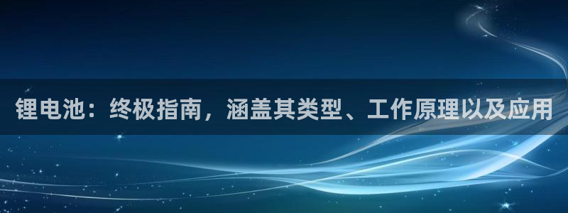 尊龙现金一下指导AG发财网