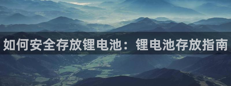 尊龙集团有限公司招聘