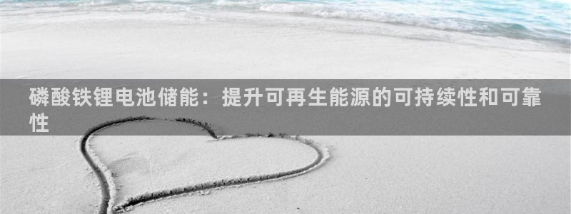 尊龙凯时开发