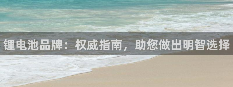 尊龙一生也走不出自己的童年