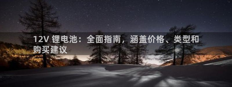ZL尊龙凯时平台