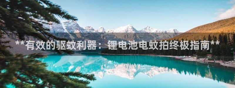 尊龙凯时可以提现吗