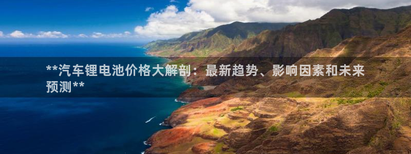 尊龙凯时官方网站