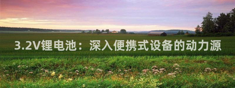 凯时AG网