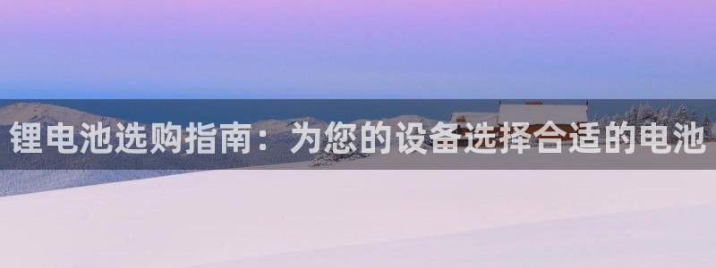 尊龙人生就是搏