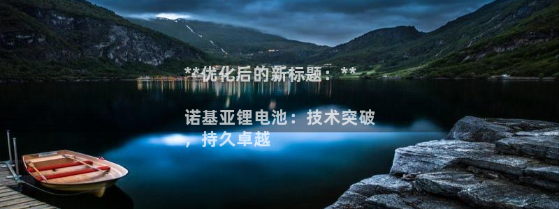 尊龙凯时ag旗舰厅