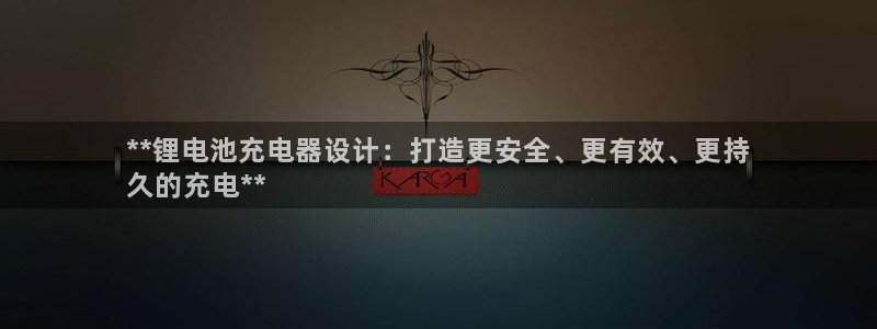 尊龙人生就是博现金