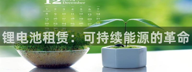 尊龙凯时邀请码