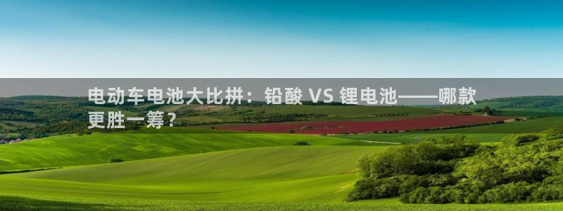尊龙这个平台怎么样