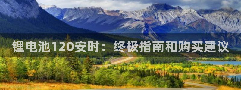 尊龙现金一下指导AG发财网