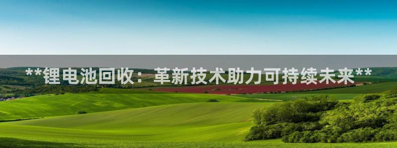 尊龙凯时老板是谁
