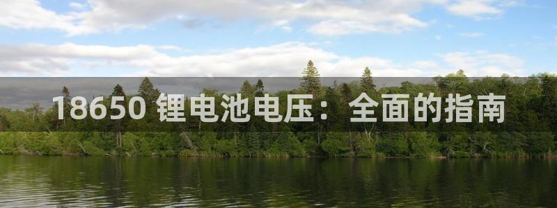 尊龙集团有限公司招聘