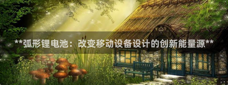 尊龙网站下分慢