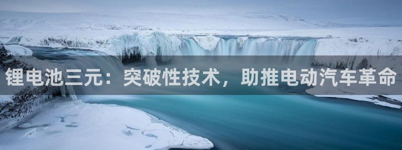 凯时国际娱乐官方网址