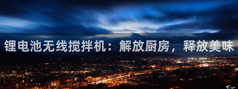 尊龙体育正规么