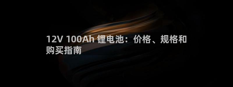 尊龙新版官网网页版