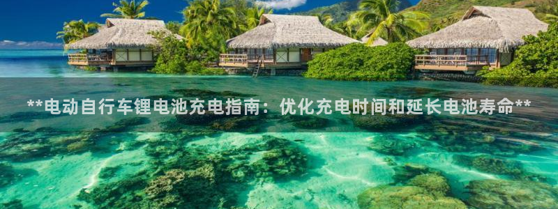 凯时K8国际