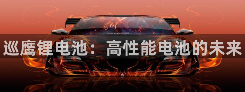 尊龙AG旗舰厅官网