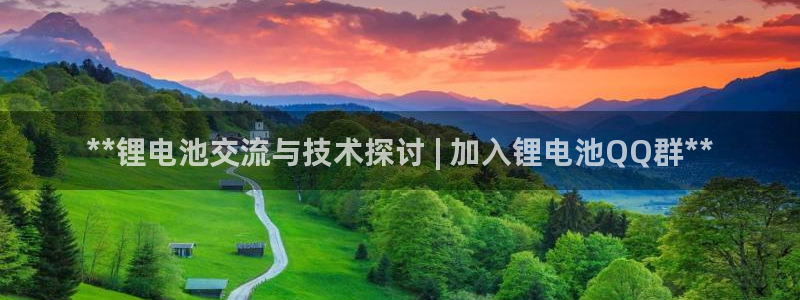 ag尊龙官方网站app