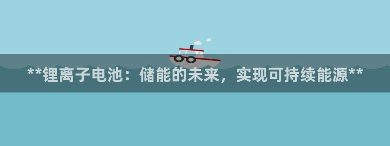 尊龙凯时是大平台吗