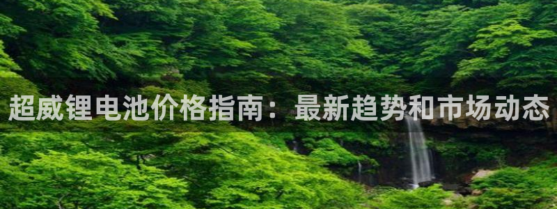 尊龙现金一下S选来就送38