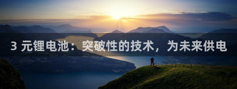 尊龙人生就是博AG