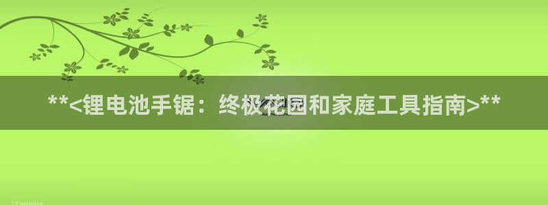 尊龙实业有限公司属于国企吗