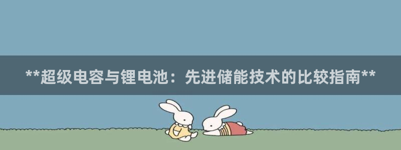 尊龙凯时人生就是博·(中国)官网官