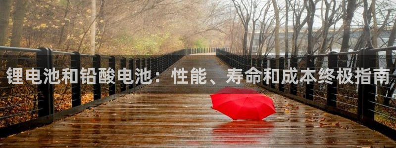 尊龙人生就是-首页(中国)有限公司
