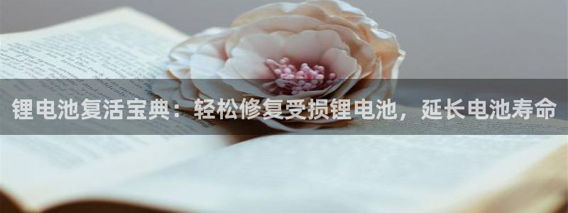 尊龙新版app首页