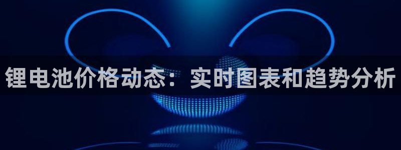 尊龙软件下载