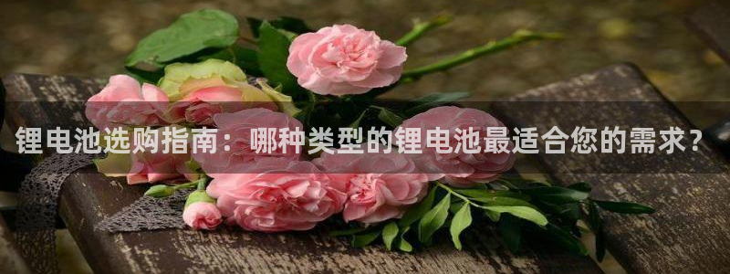 尊龙凯时正规吗