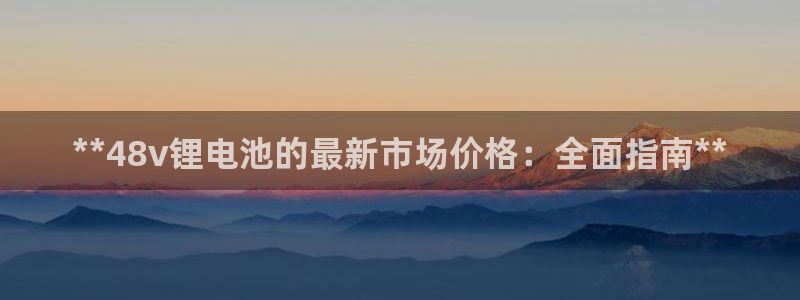 尊龙 下载