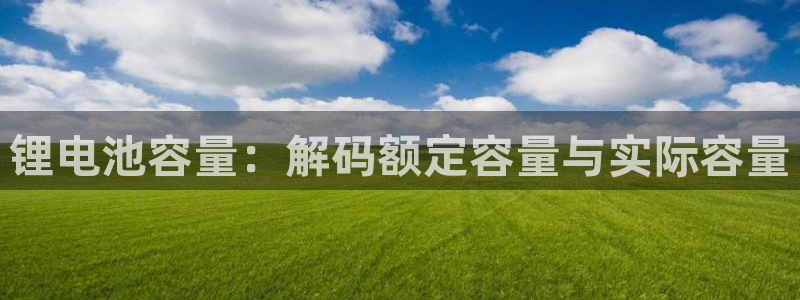 尊龙凯时官网入口
