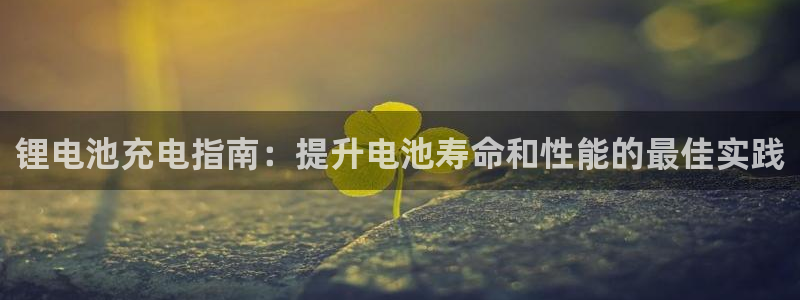 尊龙体育正规么