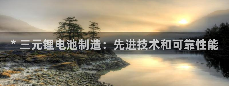 尊龙服饰有限公司地址