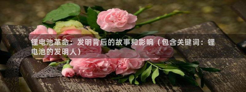 尊龙旗舰app