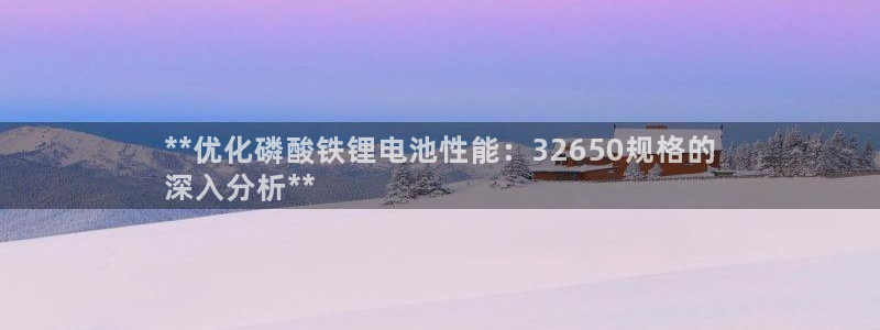 尊龙凯时人生就是搏·(中国)官网