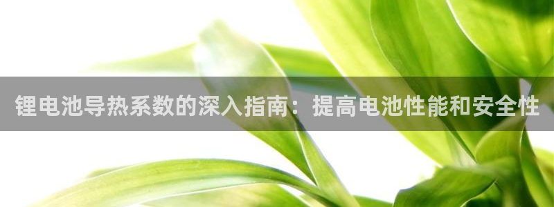 尊龙人生手机版都去ag发财网