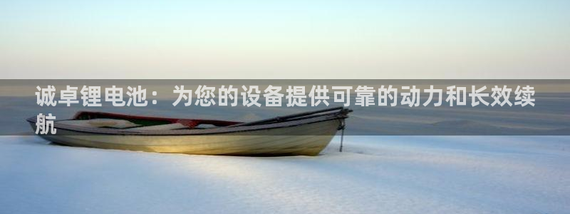 尊龙服饰有限公司地址