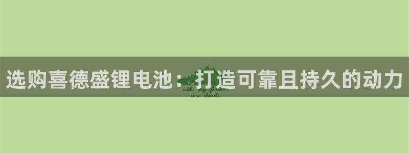 尊龙d88手机版下载