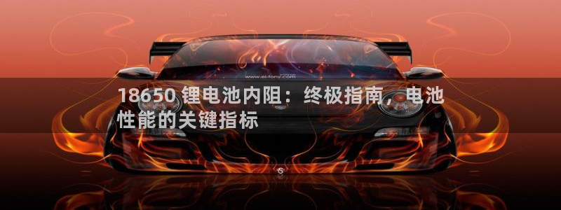 尊龙凯时论坛
