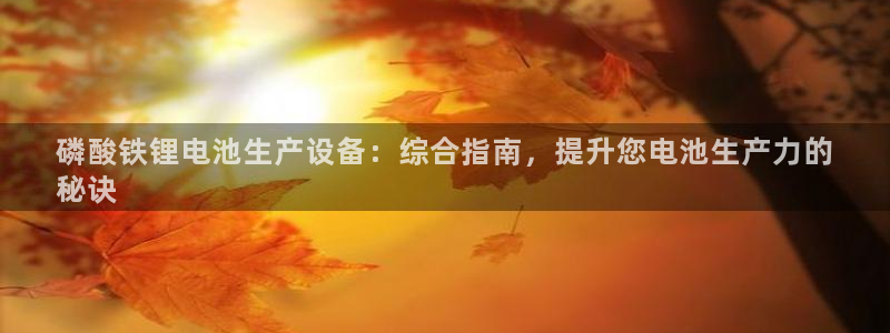 尊龙凯时有没有出不了款的情况