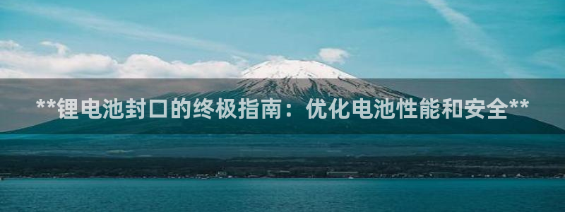 尊龙d88官网选RA来就送38
