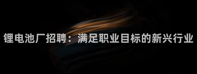 尊龙d88官网准认来就送38