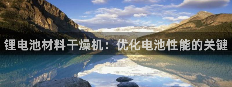 尊龙人生就是博登录